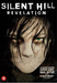Silent Hill:Revelation