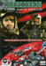 Roughnecks - Klendathu Campaign (1 DVD)
