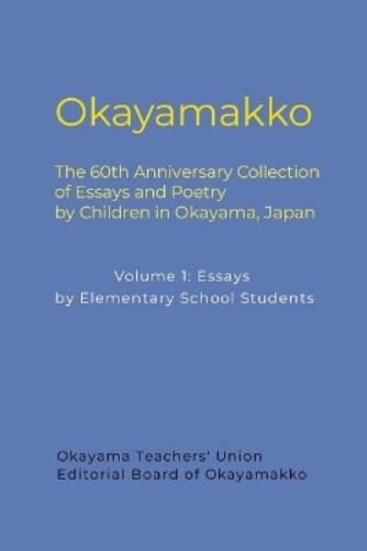 Okayamakko