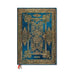 Blue Luxe (Luxe Design) Grande 12-month Vertical Hardback Dayplanner 2025 (Elastic Band Closure)