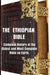 Ethiopian Bible