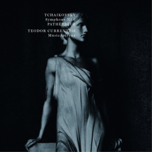 Tchaikovsky: Symphony No. 6 Pathétique