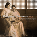 Philippine Treasures: Solo Guitar - Volume 3