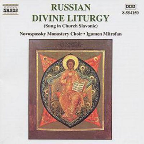 Russian Divine Liturgy