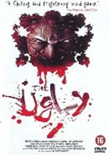 STUDIO CANAL - UGLY, THE (1 DVD