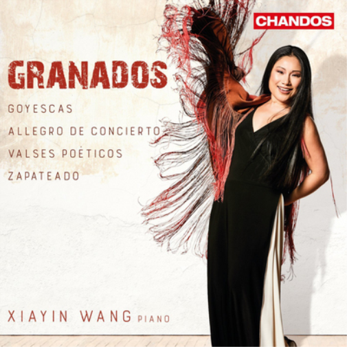 Granados: Goyescas/Allegro De Concierto/Ochos Valses Poéticos