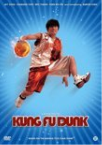 Yen-ping Chu - Kung Fu Dunk (1 DVD