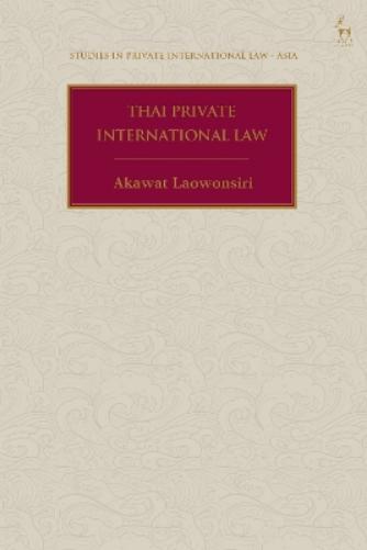 Thai Private International Law