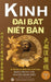 Kinh Đại Bát Niết Bàn - Tập 2 (Tái bản năm 2020)