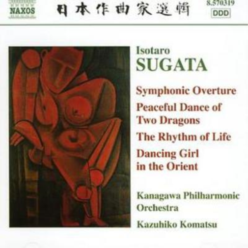 Symphonic Overture (Komatsu, Kanagawa Po)