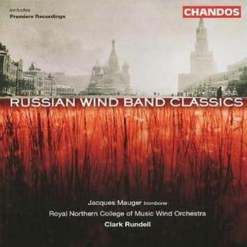Russian Wind Band Music (Rundell, Rncom Wind Orchestra)