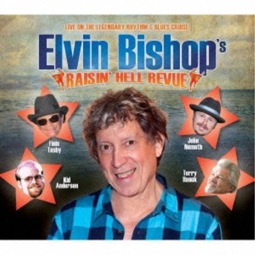 Live: Raisin' Hell Revue