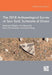 The 2018 Archaeological Survey at Tawi Said, Sultanate of Oman