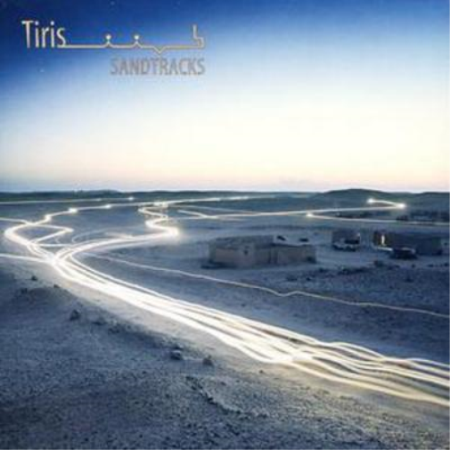 Sandtracks