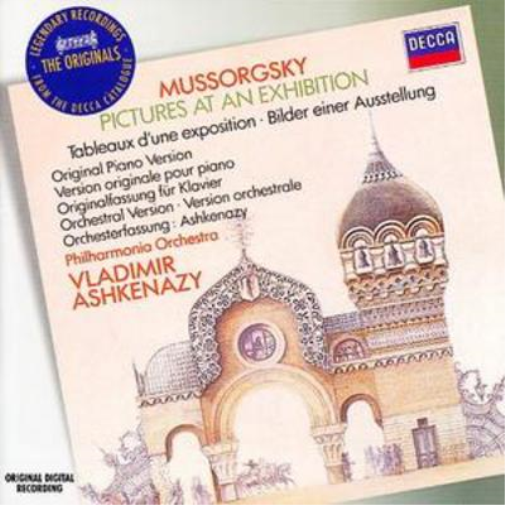 Pictures at an Exhibition (Ashkenazy, Philharmonia Orch.)