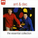 The Essential Collection