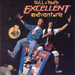 Bill & Ted's Excellent Adventure: ORIGINAL MOTION PICTURE SOUNDTRACK CD