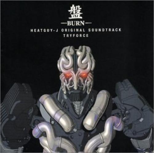 Heat Guy J Original Soundtrack: Burn