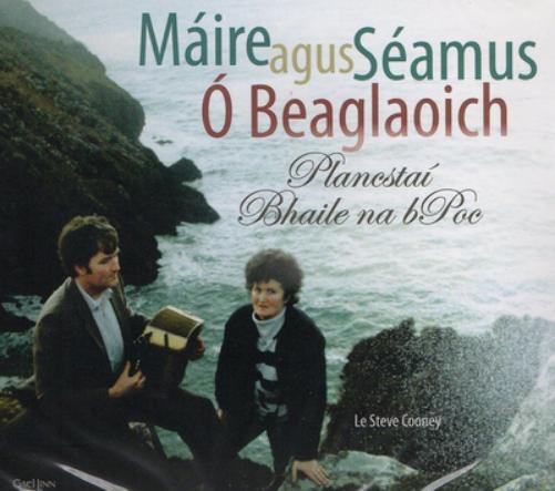 Plancstaí Bhaile Na BPoc