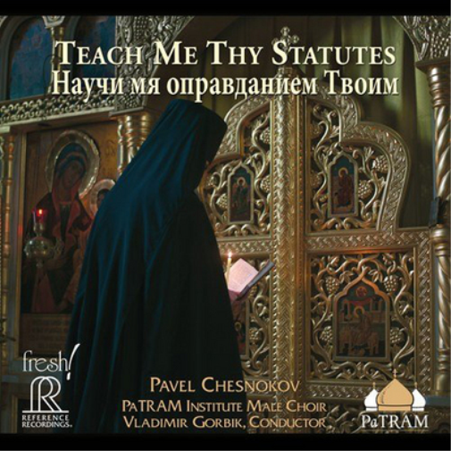 Chesnokov: Teach Me Thy Statutes