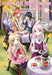 In Another World With My Smartphone: Volume 15 (Light Novel)
