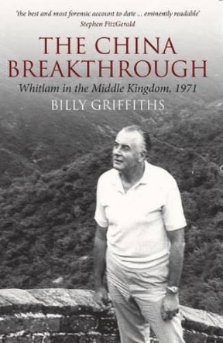 The China Breakthrough