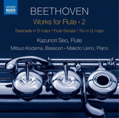 Beethoven: Works for Flute - Volume 2