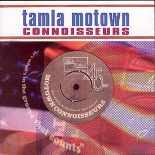 Tamla Motown Connoiseurs