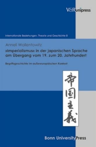 Imperialismus in der japanischen Sprache am Übergang vom 19. zum 20. Jahrhundert