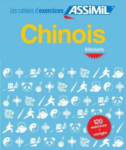 Cahier D'exercices Chinois - Débutants