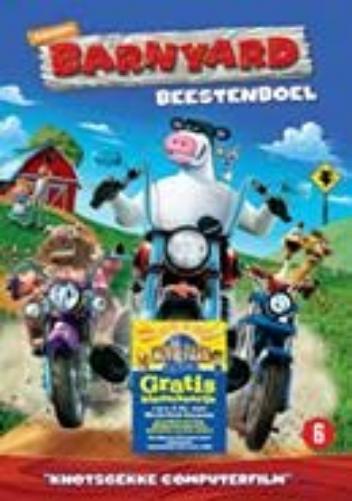 Barnyard