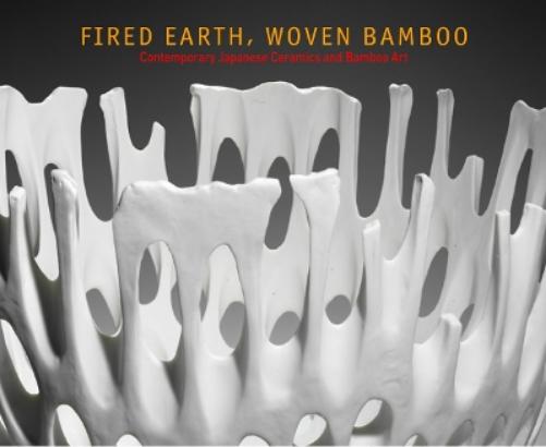 Fired Earth, Woven Bamboo