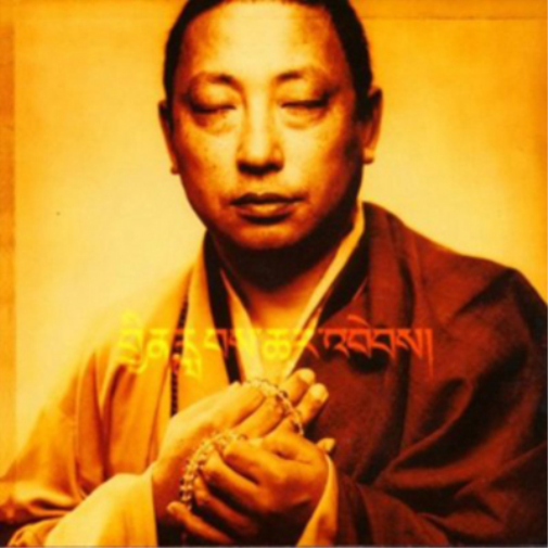 Rain of Blessings: Vajra Chants