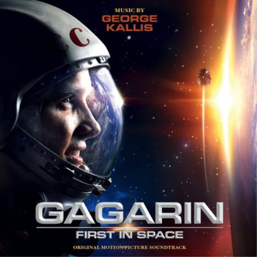 Gagarin: First in Space