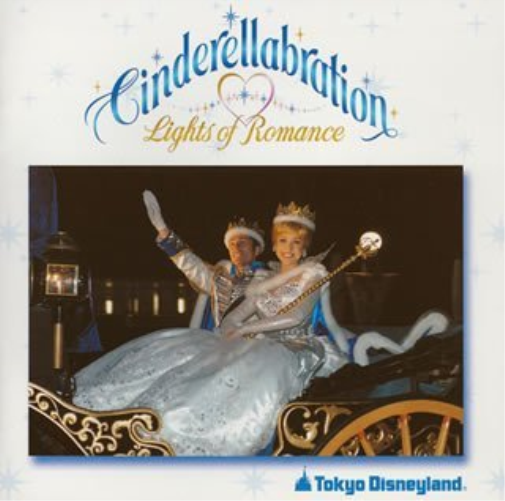 Tokyo Disneyland Cinderellabration