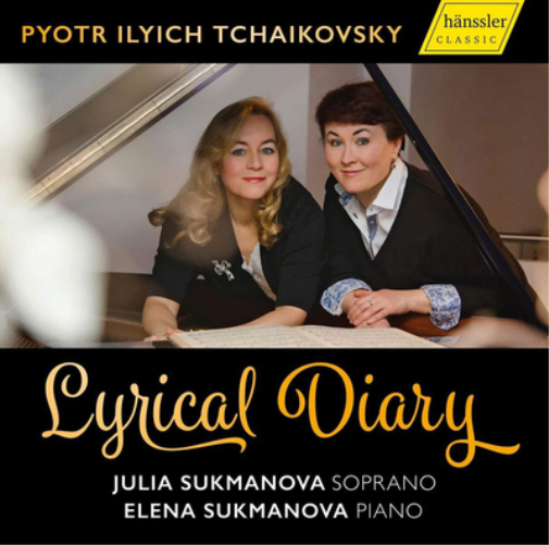 Pyotr Ilyich Tchaikovsky: Lyrical Diary
