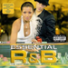 Essential R&B: The Very Best of R&B - Spring 2005