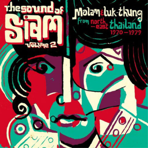 The Sound of Siam - Volume 2
