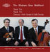 Ravel: Trio/Faure: Trio/Debussy: Violin Sonata & Cello Sonata