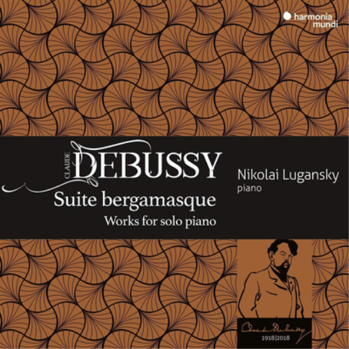Claude Debussy: Suite Bergamasque: Works for Solo Piano