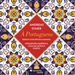À Portuguesa: Iberian Concertos & Sonatas