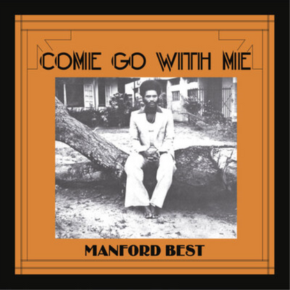 Come Go With Me