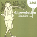 Wake Up Show Mix Archives 1 and 2 (Mixed By Dj Revolution)