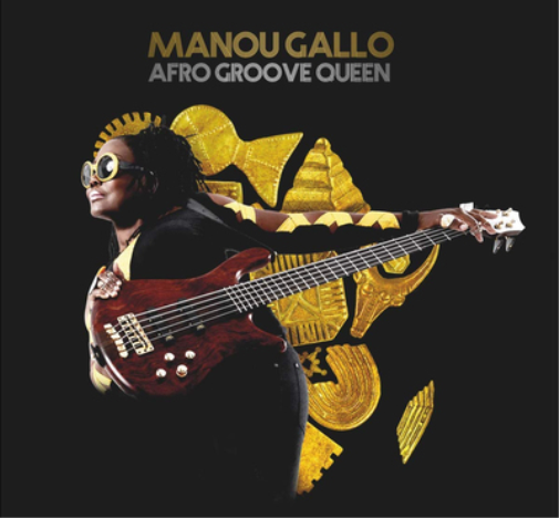 Afro Groove Queen: Feat. Bootsy Collins