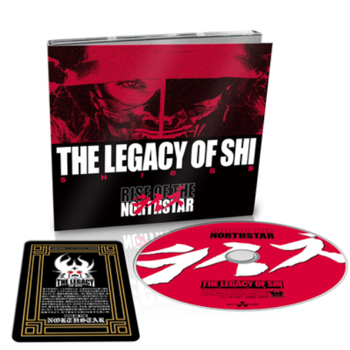 The Legacy of Shi