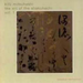 Art of the Shakuhachi Vol. 1