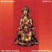 Maitreya: The Future Buddha