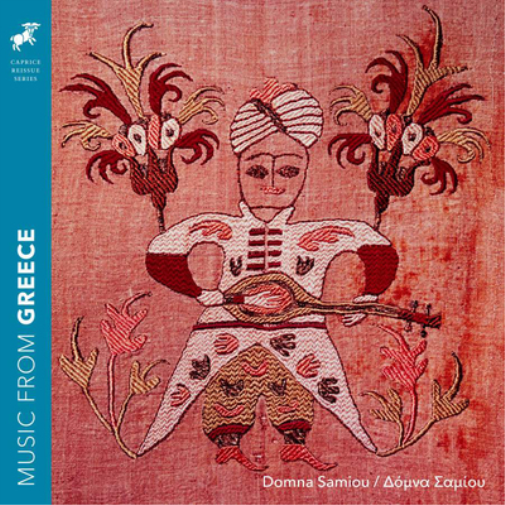 Domna Samiou: Music from Greece