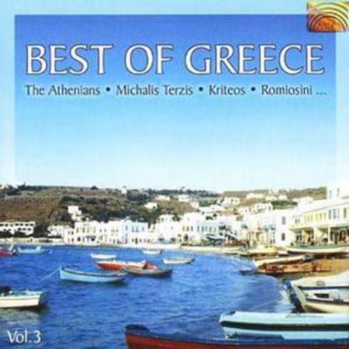 Best of Greece Vol. 3