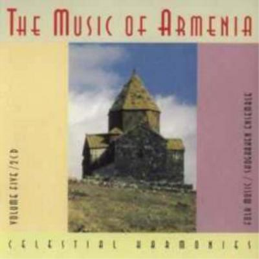 Music of Armenia Vol. 5 - Folk Music